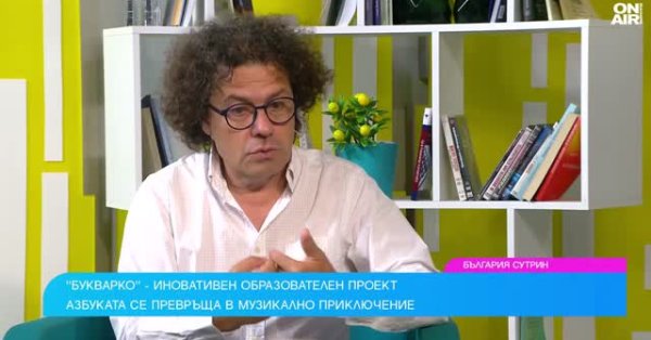 Мартин Каронольски за желание написать детские песни