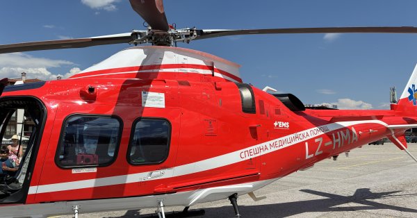 Вертолет транспортирует женщину с кровоизлиянием головного мозга от Смолиана в "Пирогов"