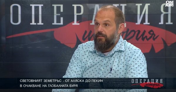 Профессор д -р Сивилов: Существует крах нынешней геополитической системы