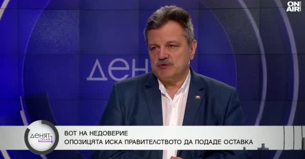 PP-DB: Болгария больше подвержена риску Польши в гибридных атаках