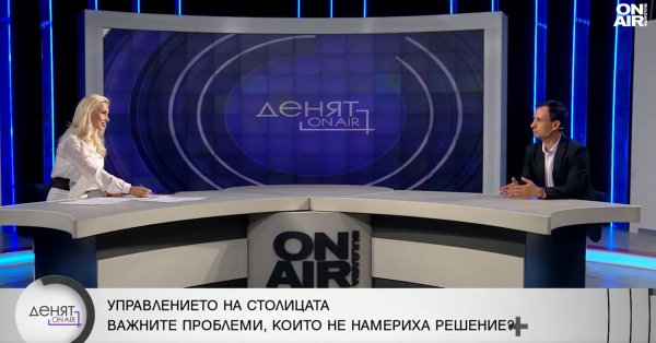 Два новых заместителя мэра входят в команду Василя Терзиева