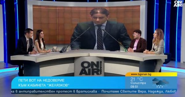 Никто не хочет власти, болгары апатичны - они были в Греции, а этим летом