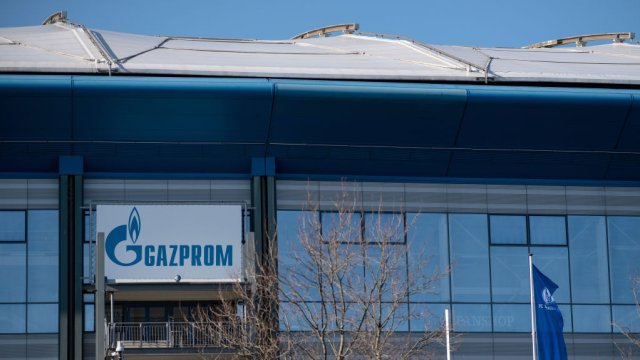 Rosatom и Gazprom расследуют продажу облигаций в Китае