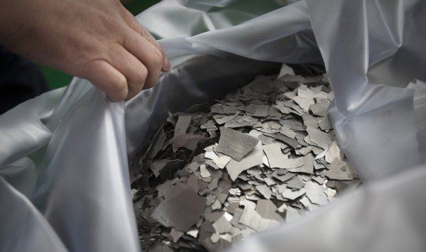 Китай теряет свое влияние на торговлю редкоземельным металлом