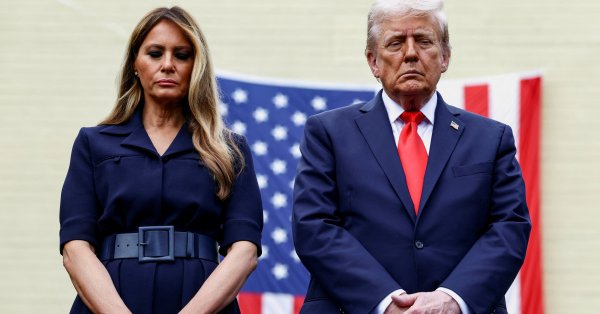 Трамп присутствовал на памятной службе в Пентагоне через 24 года после террористических атак 11/09