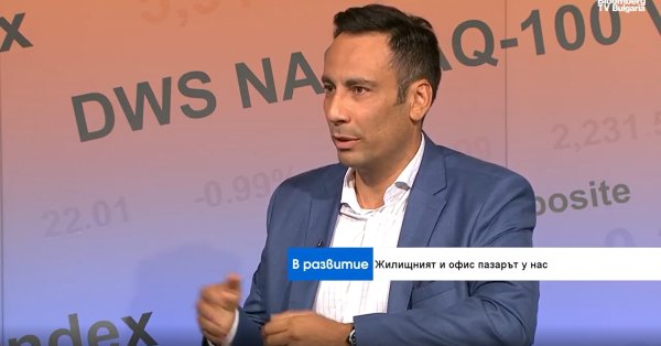 Рынок недвижимости в Болгарии не в воздушном шаре, а дома не переоцениваются