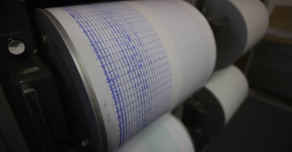 Землетрясение величины 6,1 зарегистрировано возле Камчатки