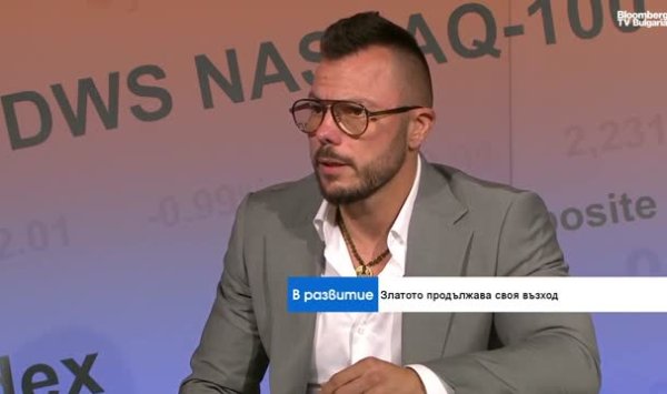 В течение еще одного года центральные банки купят более 1000 тонн золота