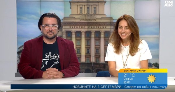 Психолог: голосование без доверия PP-QB станет игрой тизеров