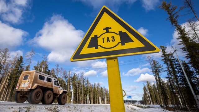 Китай ищет больше газа у России, но отказывается инвестировать в Сибири 2 власть