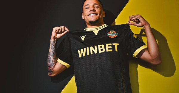 Botev (plovdiv) привлек четвертого бразильца