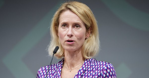 Кайя Каллас Рассчитайте: ЕС будет поддерживать Украину с 25 миллиардами евро в этом году