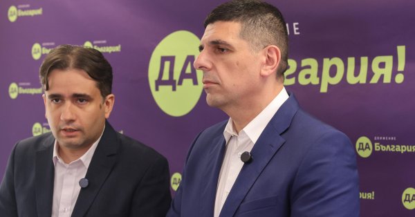 Д.Б. дал пример «завоеванной страны» с государственными закупками в Софии