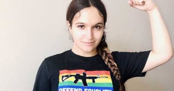 Исследовать про-армию ЛГБТК-группу, чтобы убить Кирка