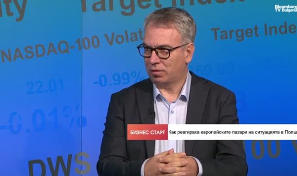 Продажа активов может финансировать защиту Европы, а не долги и налоги