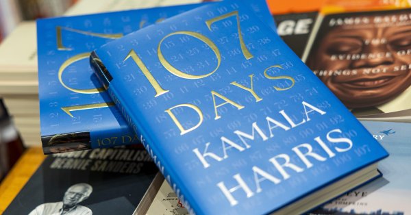 Харрис: Если бы у меня было больше времени, я бы выиграл выборы