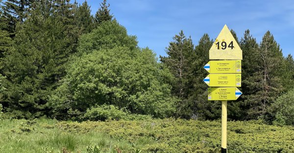 Хорошие условия для туризма в горах