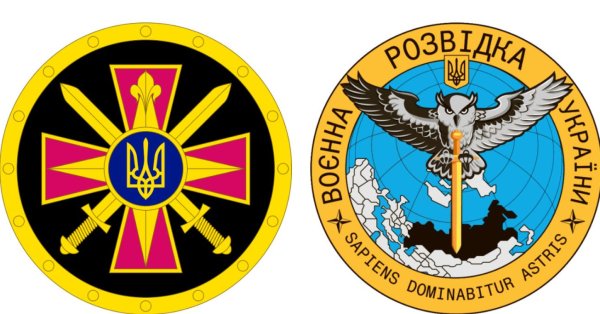 На протяжении более трех лет: как украинская военная разведка наносит ущерб российской военной машине