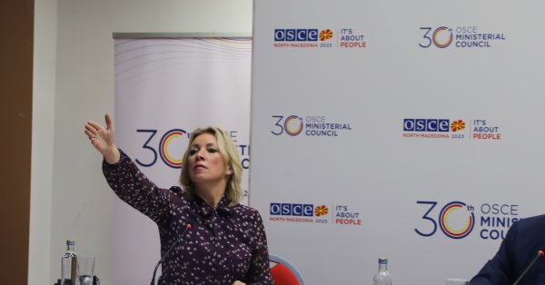 Россия осудила «циничные обвинения» за вмешательство на выборы Молдовы