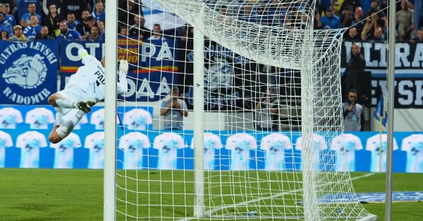 BFS остановил права 46 игроков и тренеров из -за участия в незаконных ставках