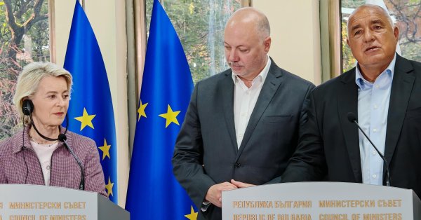 До того, как он приземлился в нашей стране: самолет Урсулы, пораженный русскими GPS смущением?