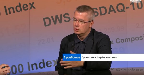 Болгария может быть лидером на Балканах, если он воспользуется вакуумом в Сербии