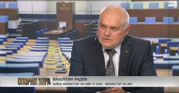 Валентин Радев за избиение над министерством внутреннего босса: речь идет о воспитании