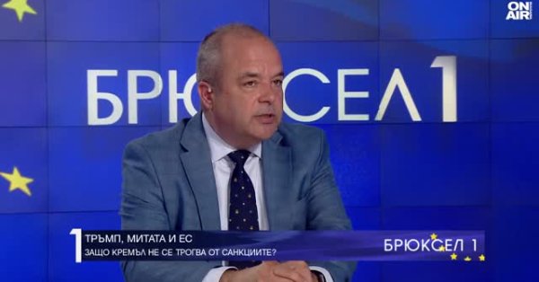 Болгария и Европа, чтобы получить опыт Украины, чтобы защитить от беспилотников