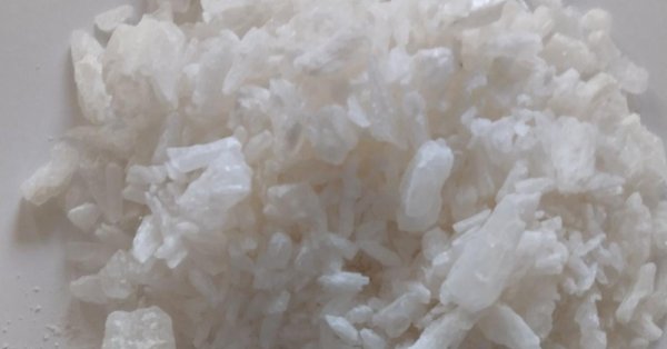 Были пойманы более 31 кг синтетических препаратов в Турции