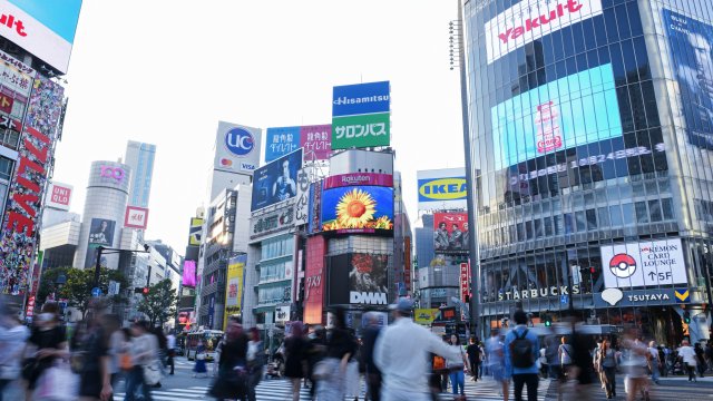 Ценовое давление в Токио поддерживает осторожность Японского центрального банка