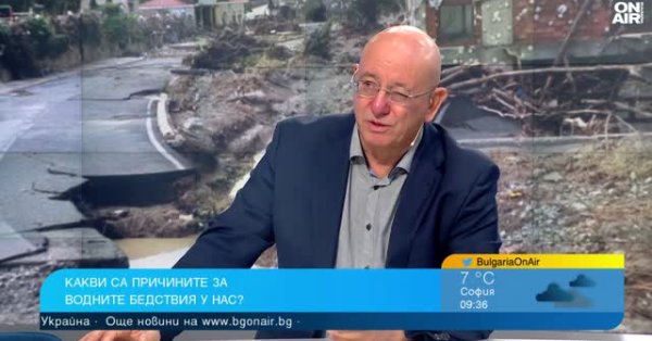 Ревизор по наводнению у оленей: мог бы стать более крупной аварией