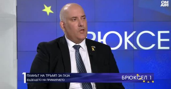 Посол Израиля в Болгарии: «Хамас» нарушил мирное соглашение