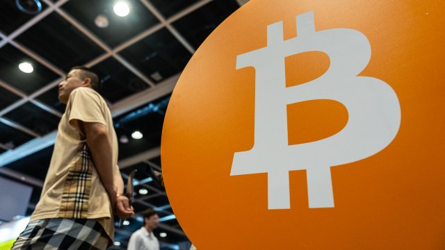 Биткойнская цена достигла новой записи