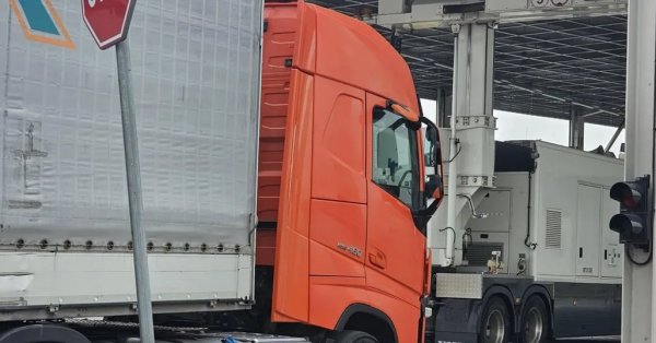 8 тонн контрабандных химических продуктов были задержаны в капитане Андрево