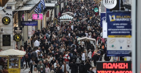 В Греции звенит колокол: Мы беднее болгар!