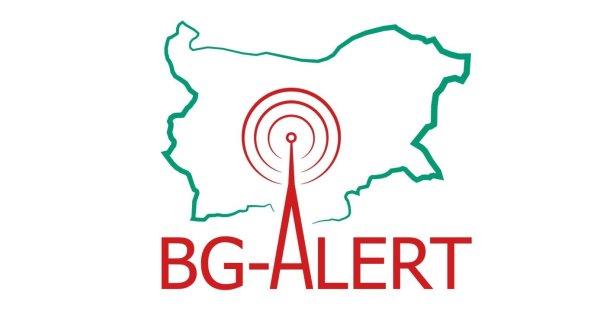 Активировал систему BG-Helert в Добрих из-за ожидаемого количества осадков