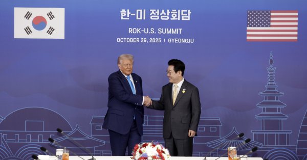 Трамп: Южная Корея согласилась заплатить $350 млрд за снижение пошлин на нее