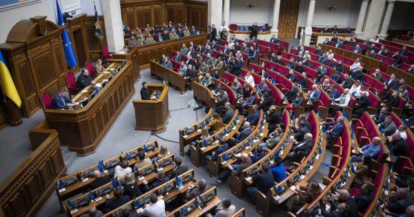 Рада в Киеве продлила военное положение и мобилизацию еще на 3 месяца