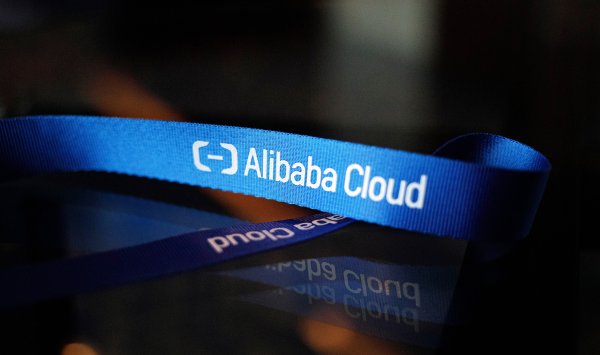 FOMO для инвесторов: Alibaba зажигает AI -волну за 250 миллиардов долларов.