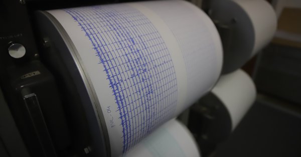 Около Гваделупы произошло второе сильное землетрясение силой 6,5 баллов по шкале Рихтера.