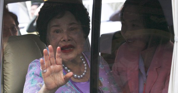 Умерла тайская королева Сирикит - Новости от Dnes.bg