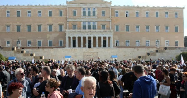 В Греции протесты перед парламентом запрещены законом