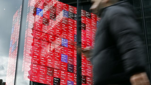 Японский индекс Nikkei 225 впервые пересек отметку в 51 000 пунктов.