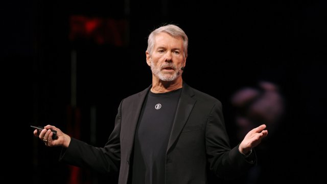 Стратегия биткойн-хранилища зафиксировала прибыль в размере $2,8 млрд за квартал