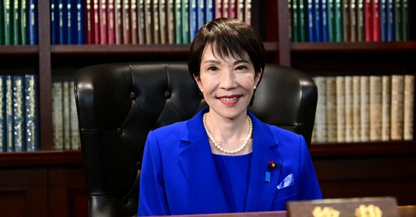 Впервые: у Японии будет премьер -министр