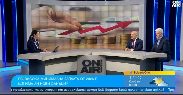 Следует ли изменить формулу расчета МПА?