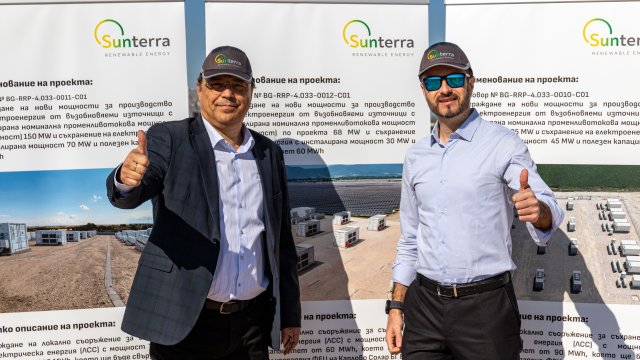 Sunterra re официально открыла систему аккумуляторов 94 МВтч в Калоянови