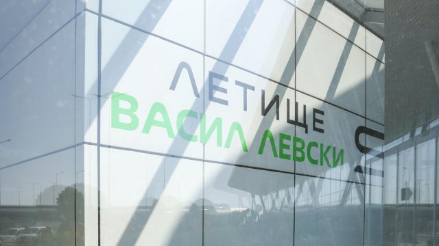 Терминал 3 в аэропорту Vasil Levski Sofia может открыться в 2031 году.