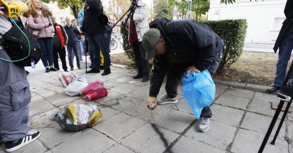 Акция протеста перед штаб-квартирой ДПС на бульваре Василя Левски. закрыто для движения