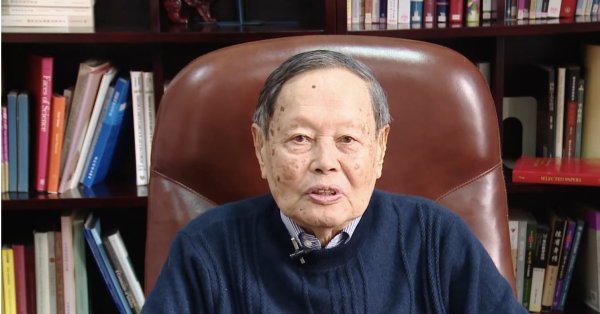 Лауреат Нобелевской премии по физике умер в 103 года